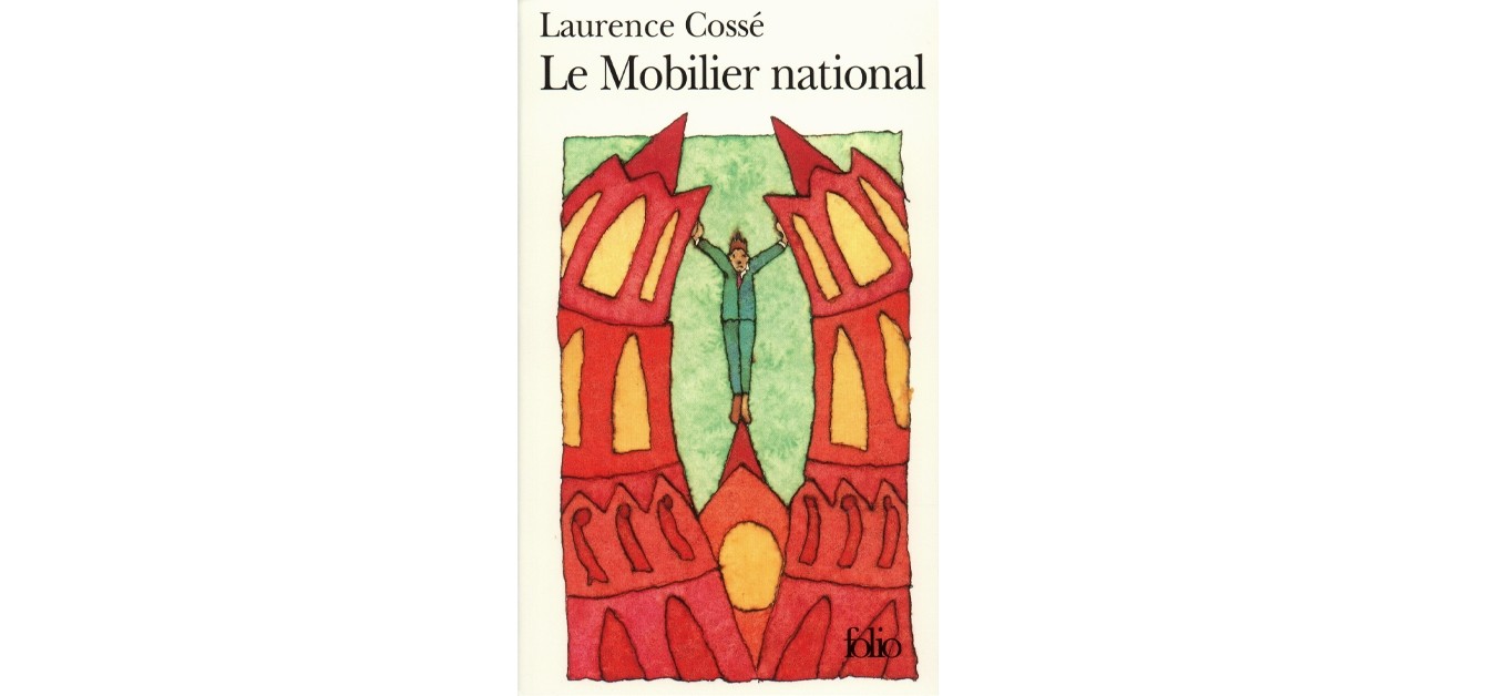 Laurence Cossé, Le Mobilier National, 2001. D.R.