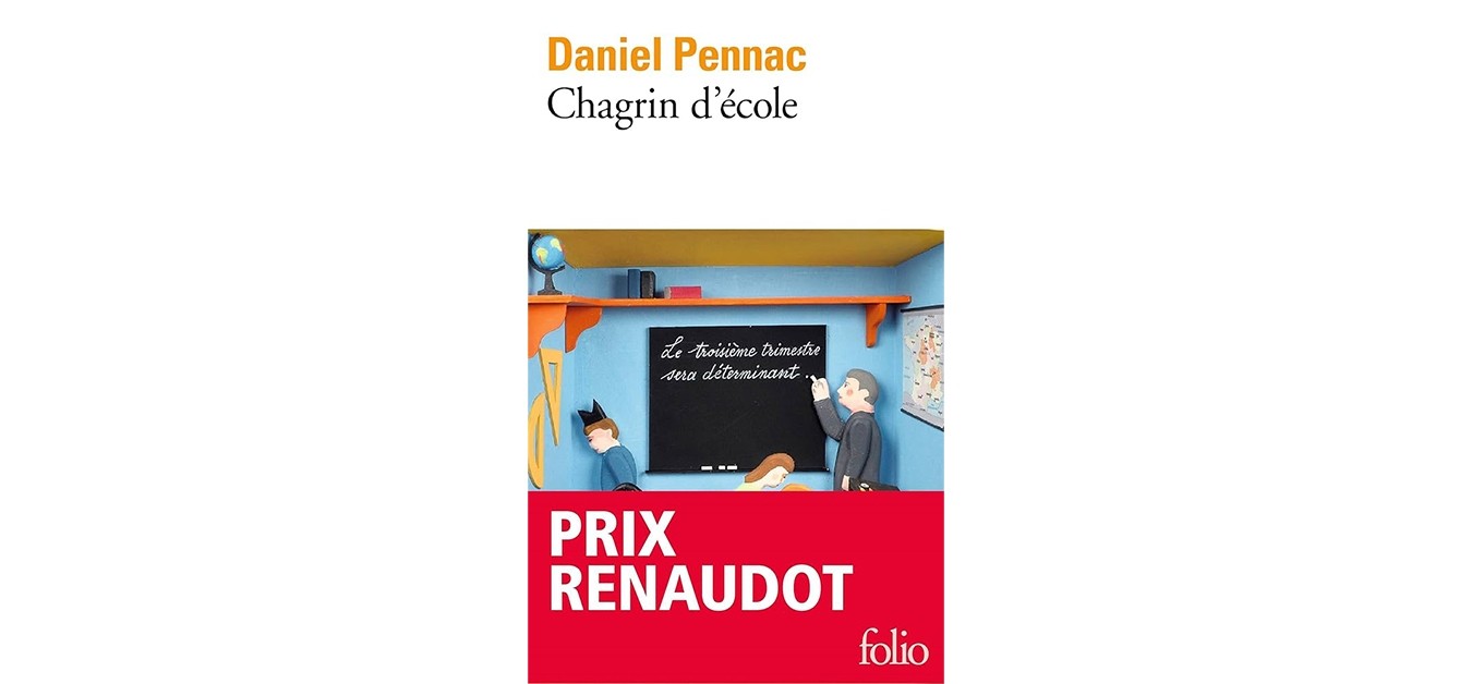 Daniel Pennac, Chagrin d’école, 2009, D.R